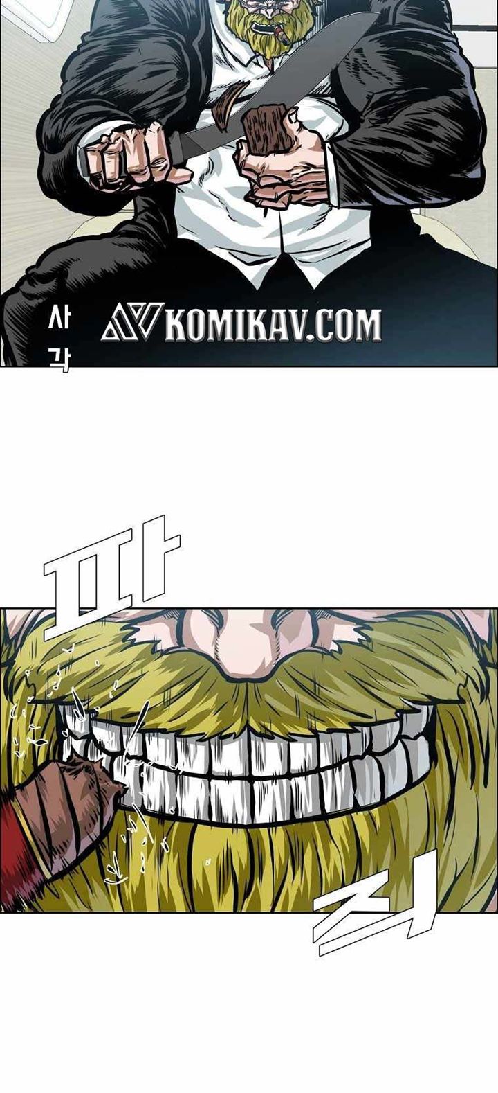 Chapter 175 - halaman 48