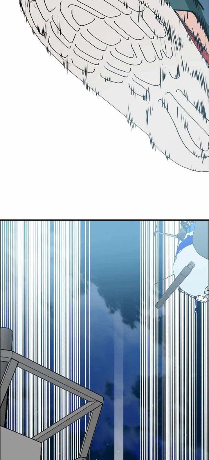 Chapter 175 - halaman 67