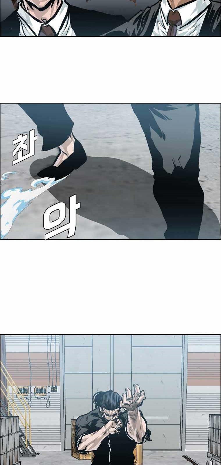 Chapter 178 - halaman 46