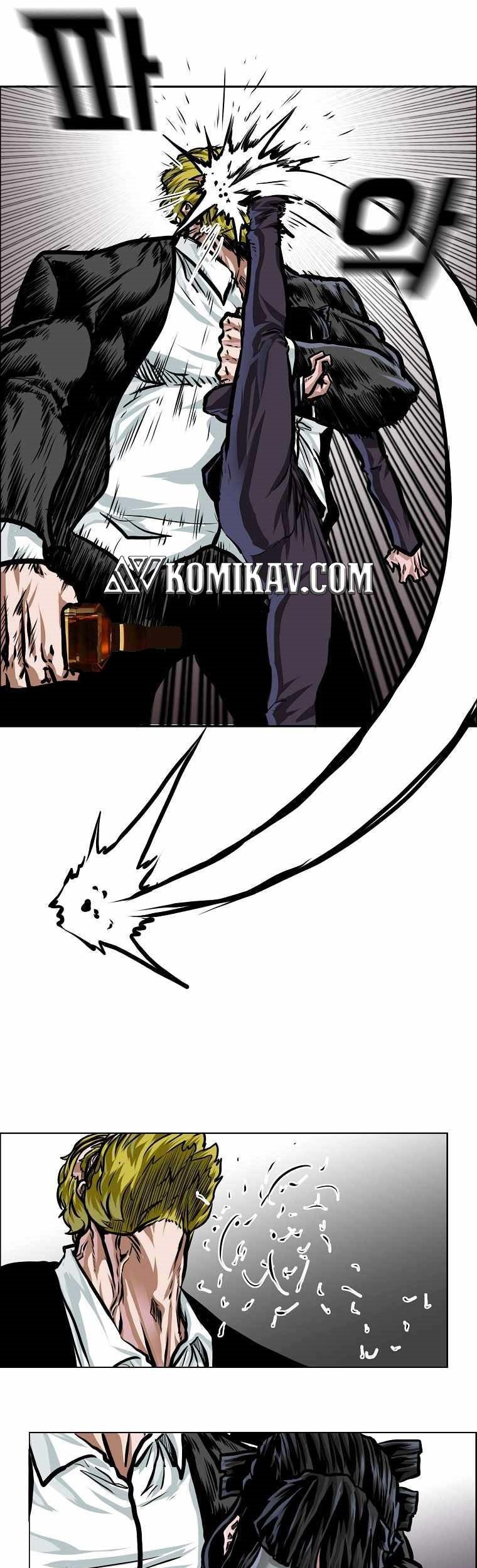 Chapter 182 - halaman 45