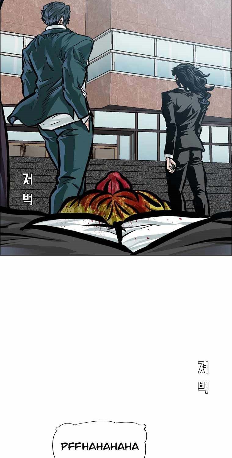 Chapter 182 - halaman 58