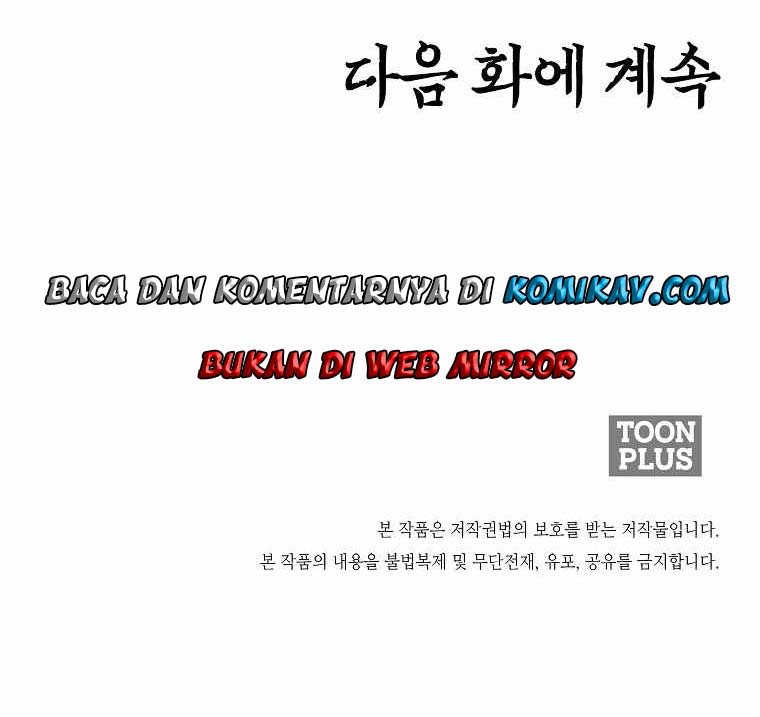 Chapter 182 - halaman 62