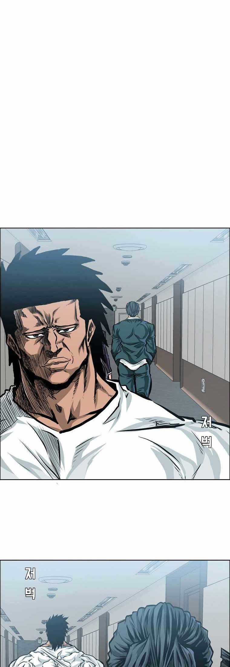 Chapter 188 - halaman 36