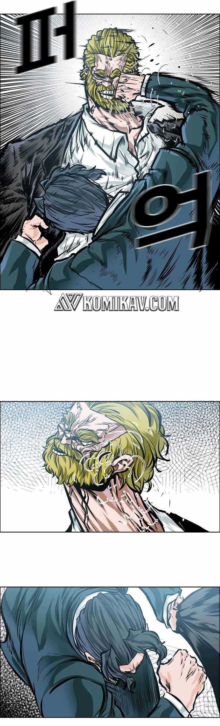 Chapter 188 - halaman 51