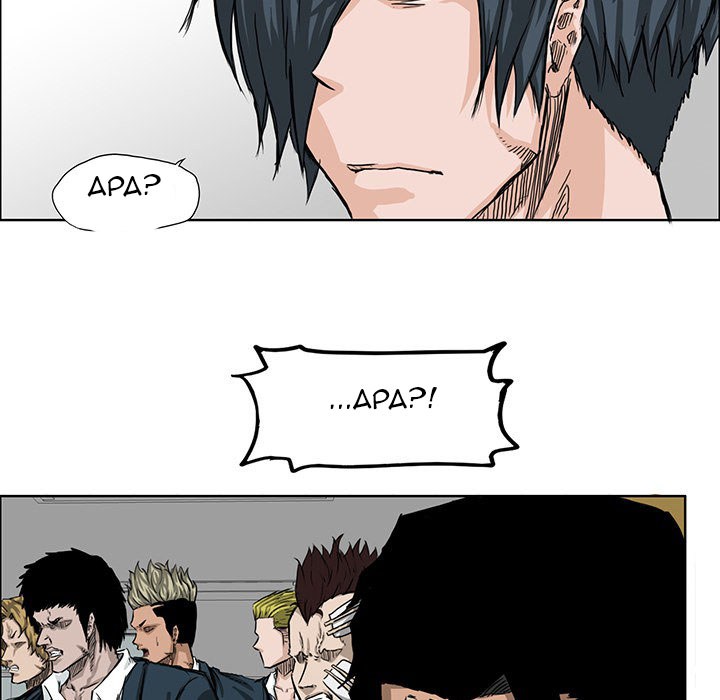 Chapter 19 - halaman 68
