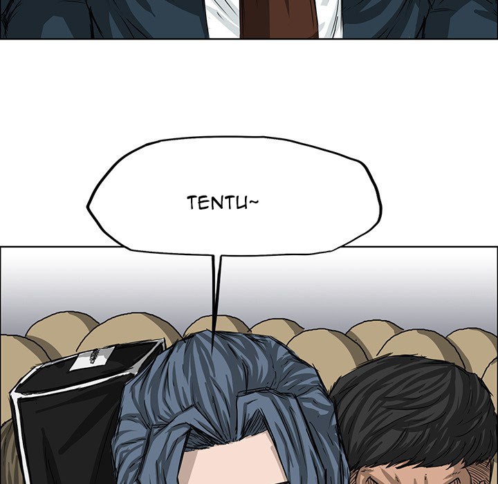 Chapter 19 - halaman 77