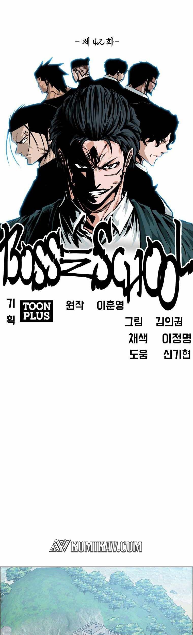 Chapter 193 - halaman 43