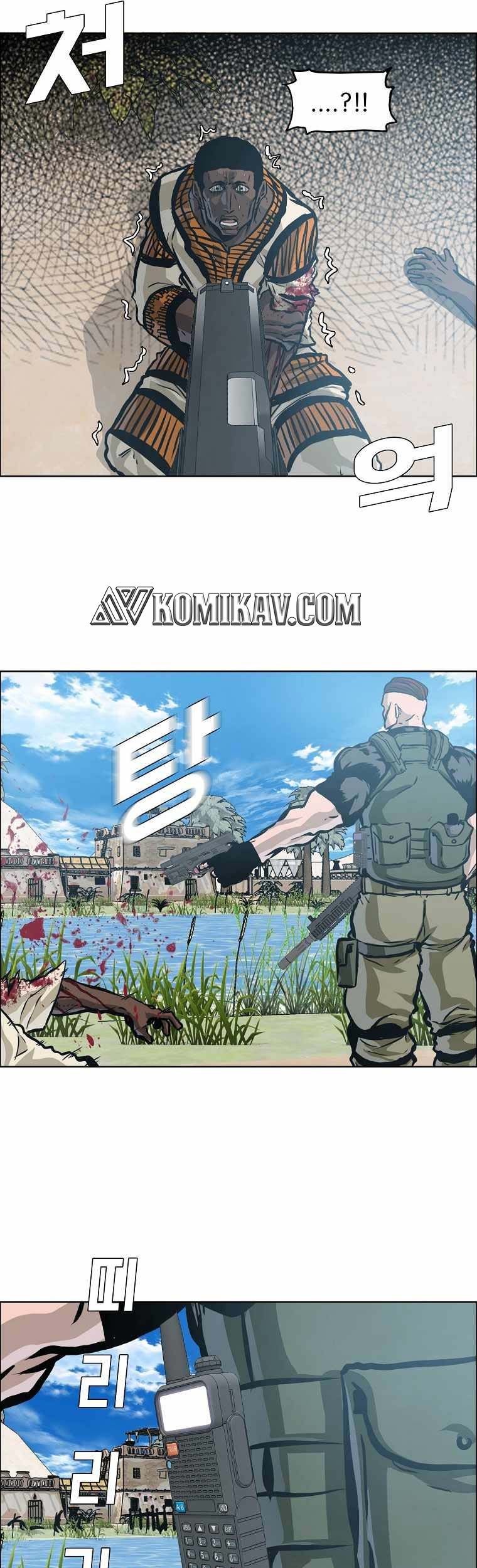Chapter 195 - halaman 39