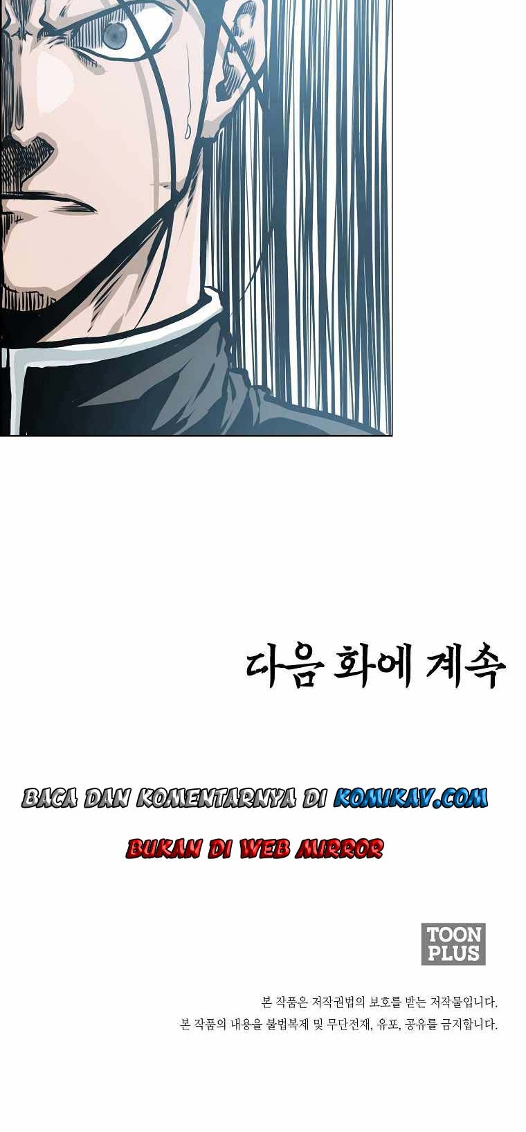 Chapter 195 - halaman 48