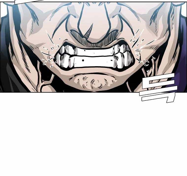 Chapter 196 - halaman 50