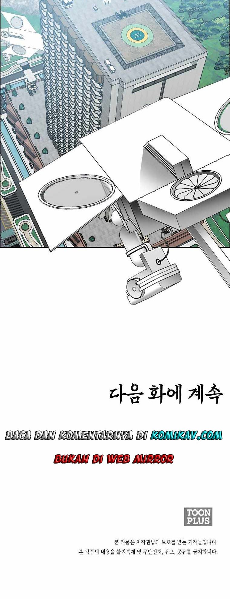 Chapter 197 - halaman 42