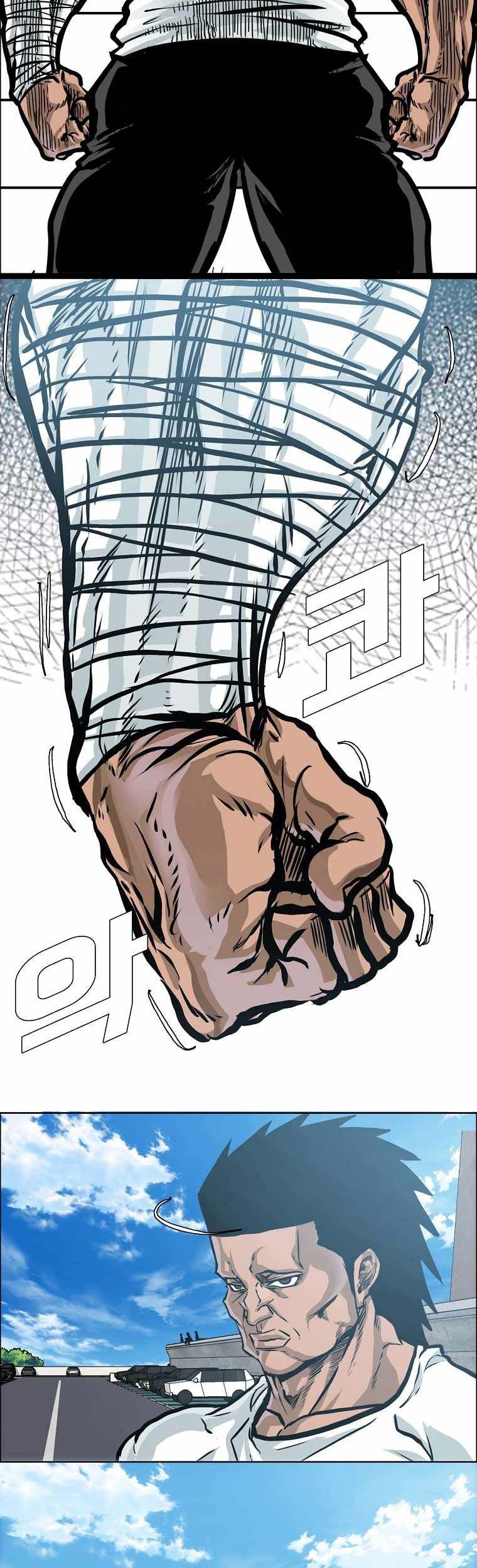 Chapter 199 - halaman 36