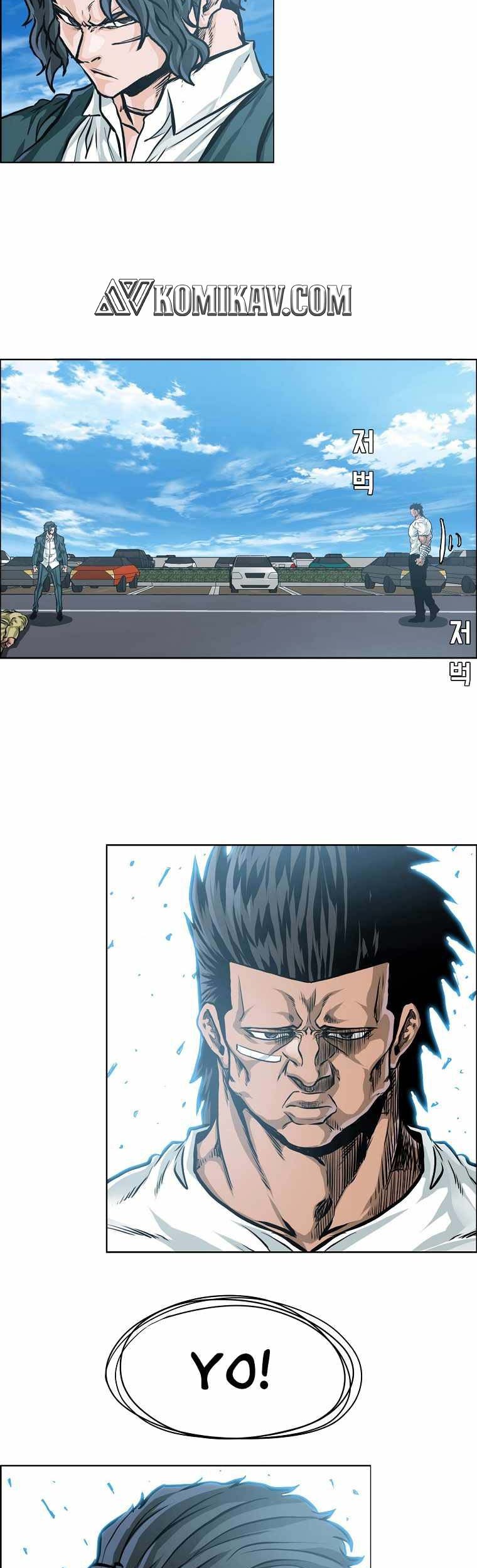 Chapter 199 - halaman 45