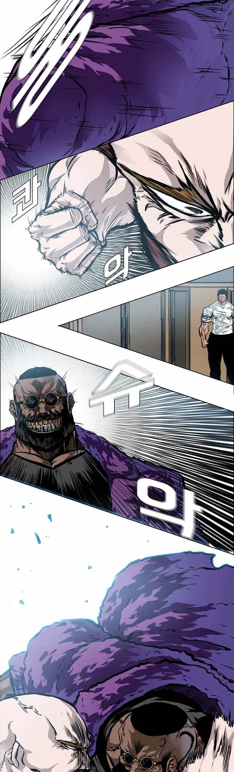 Chapter 199 - halaman 32