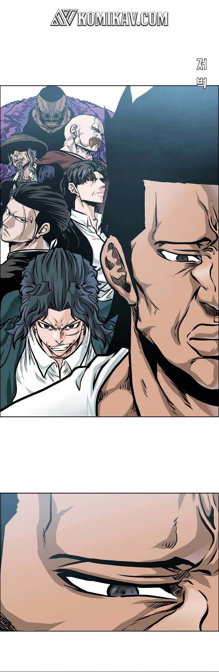 Chapter 199 - halaman 34