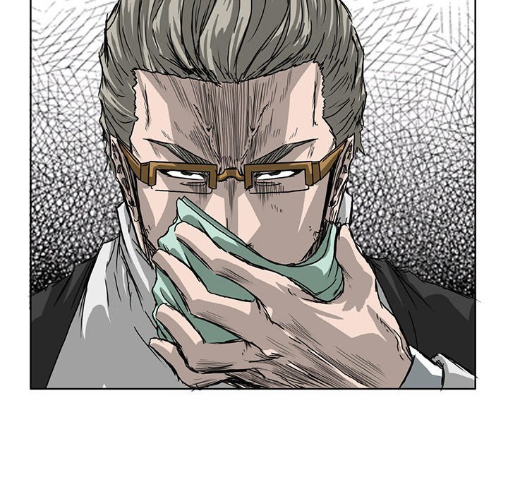 Chapter 20 - halaman 81