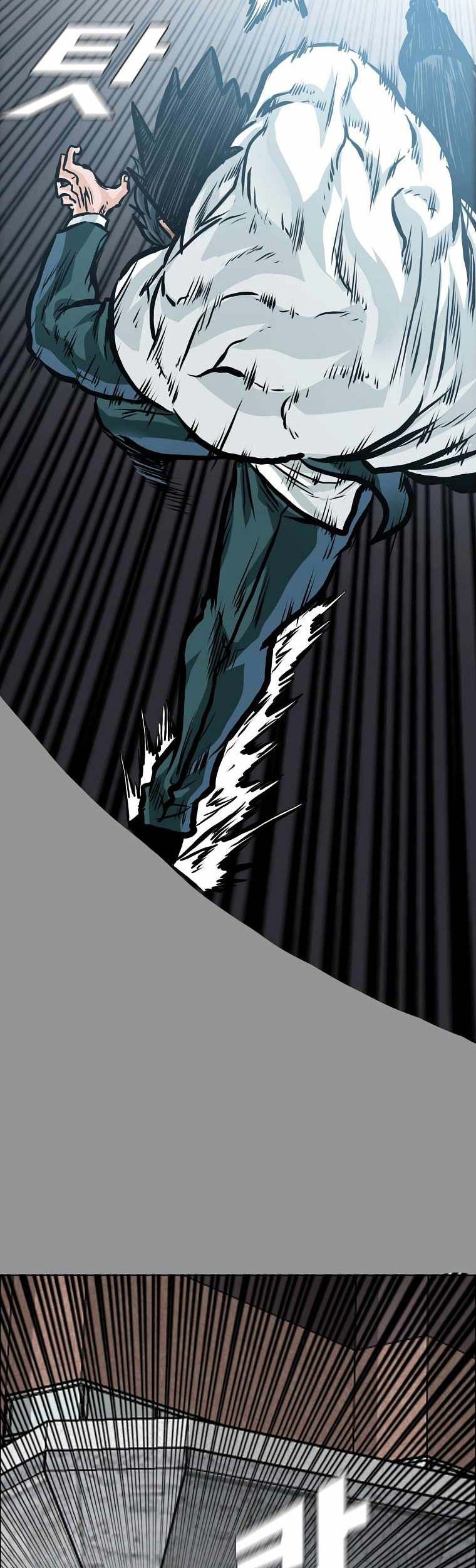 Chapter 202 - halaman 55
