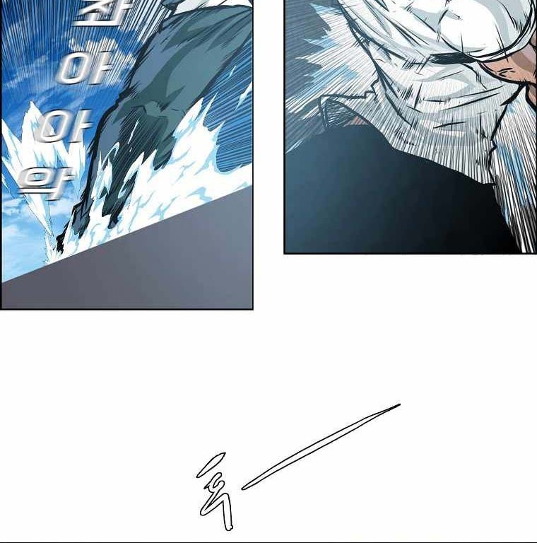 Chapter 202 - halaman 62