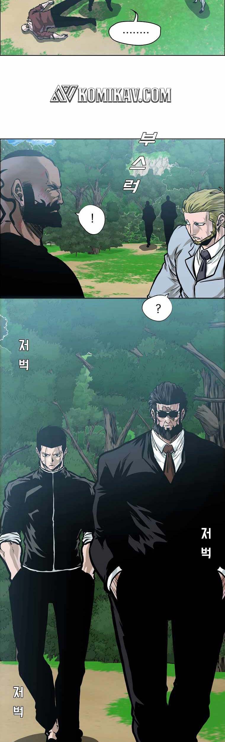 Chapter 203 - halaman 41