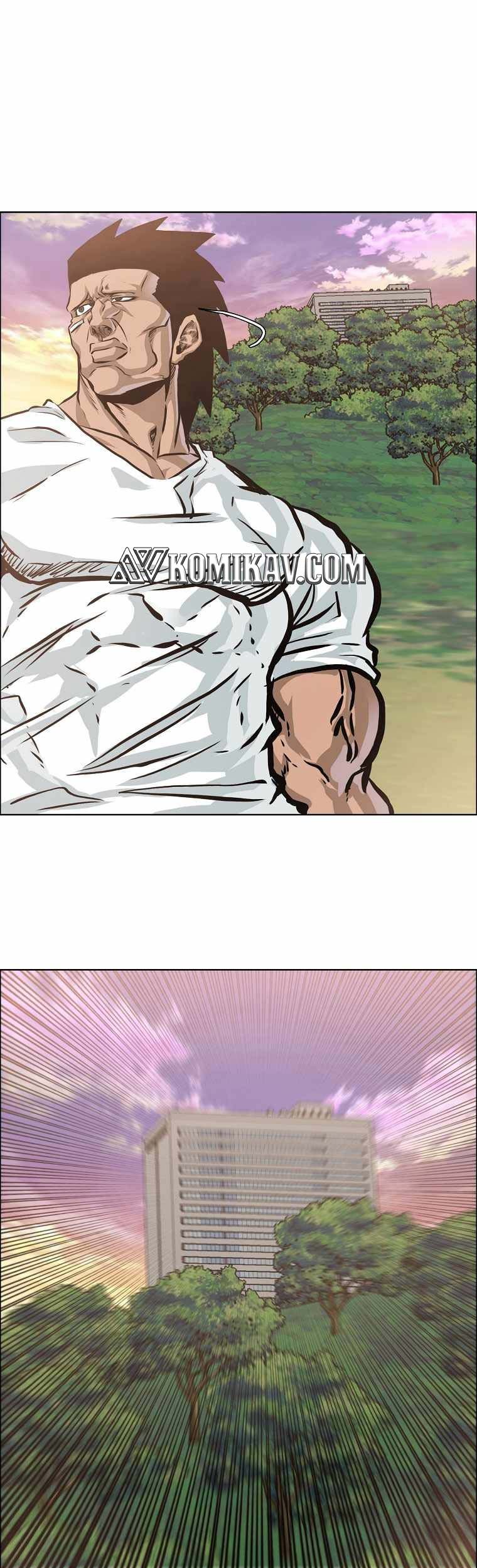 Chapter 205 - halaman 43