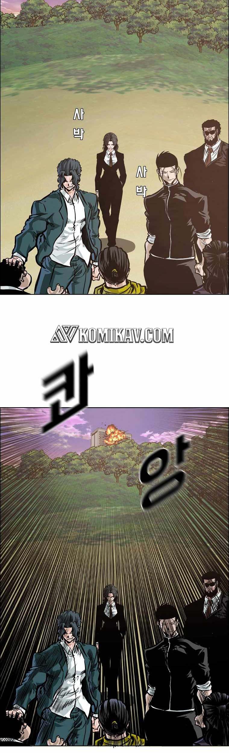 Chapter 206 - halaman 41