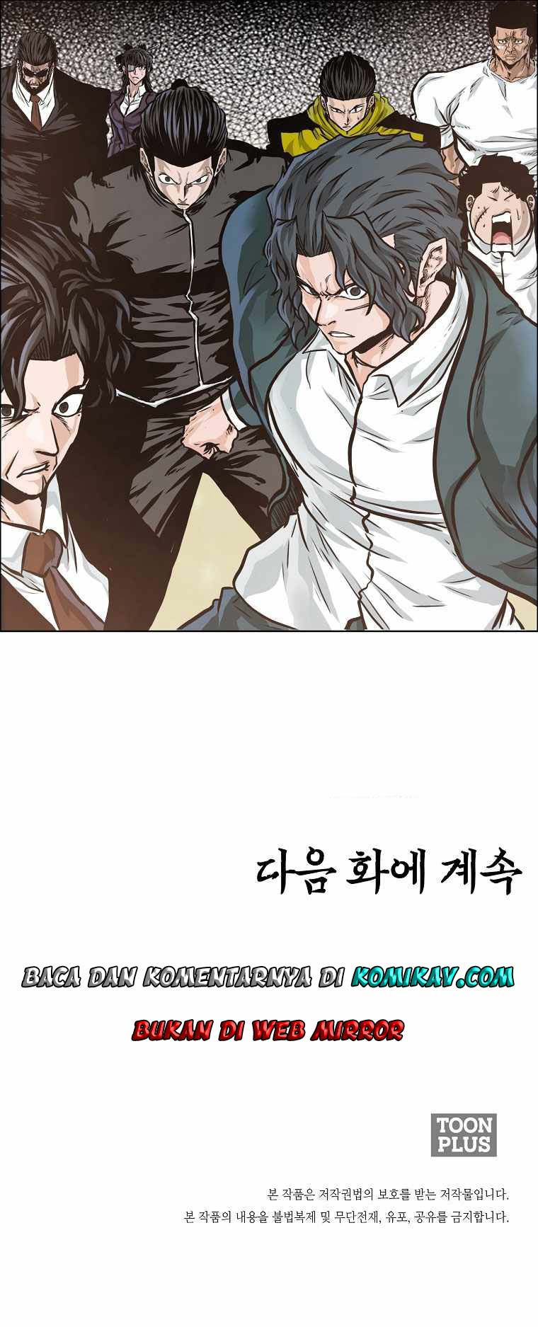Chapter 206 - halaman 43