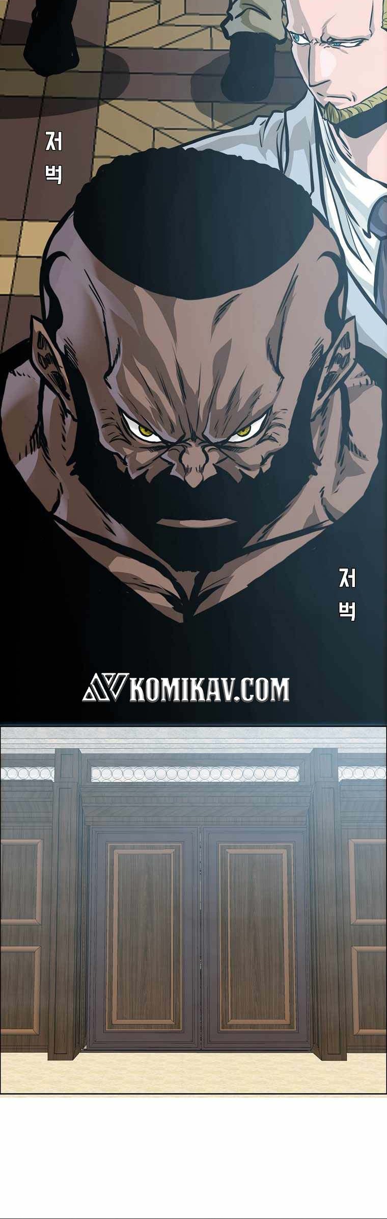 Chapter 207 - halaman 30