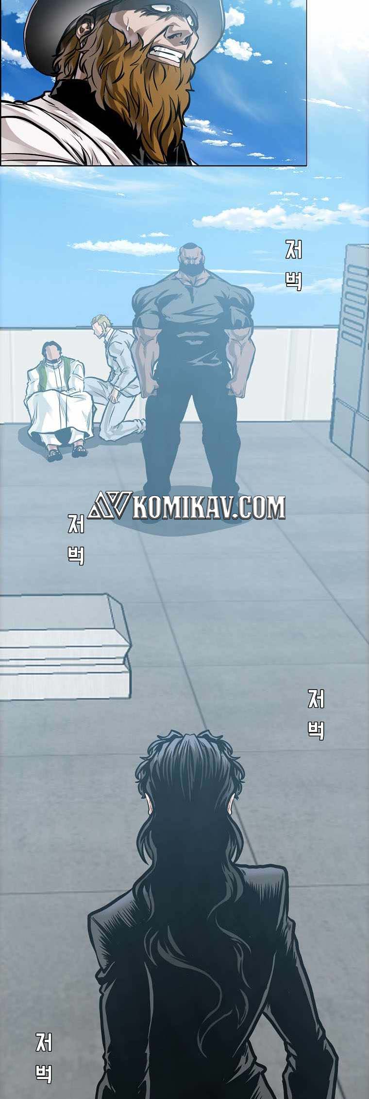 Chapter 213 - halaman 35
