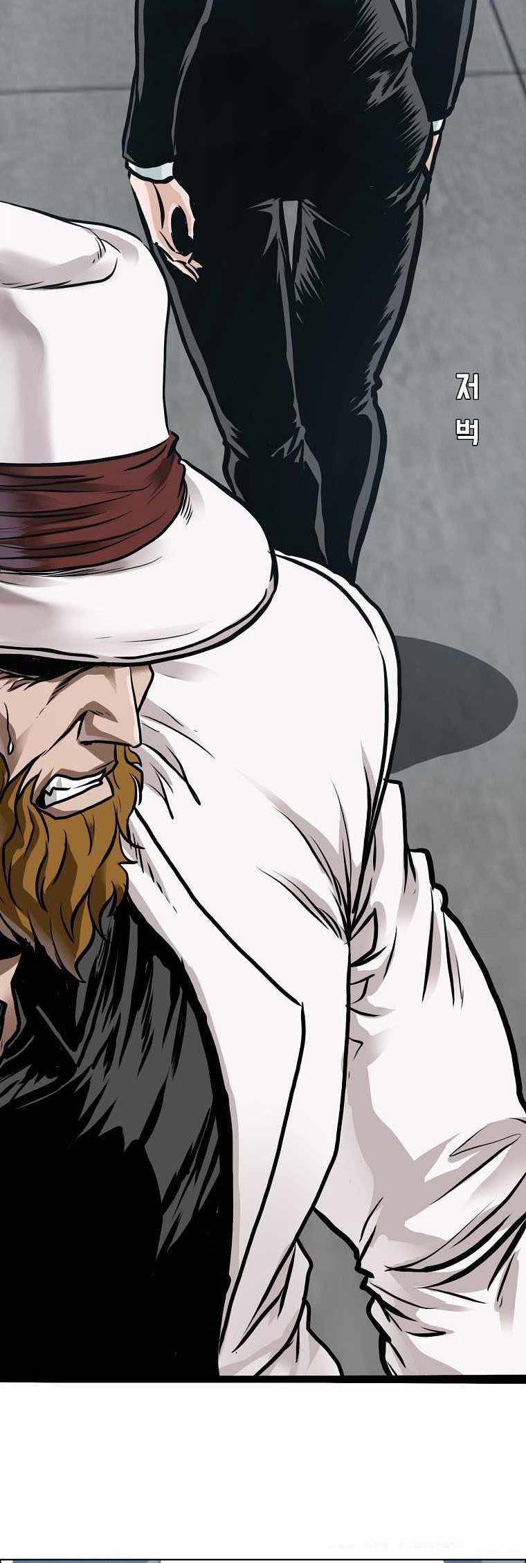 Chapter 213 - halaman 36