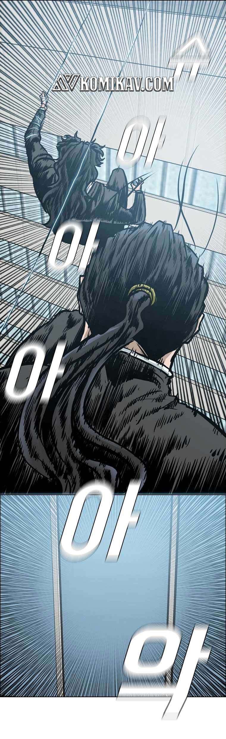 Chapter 214 - halaman 53