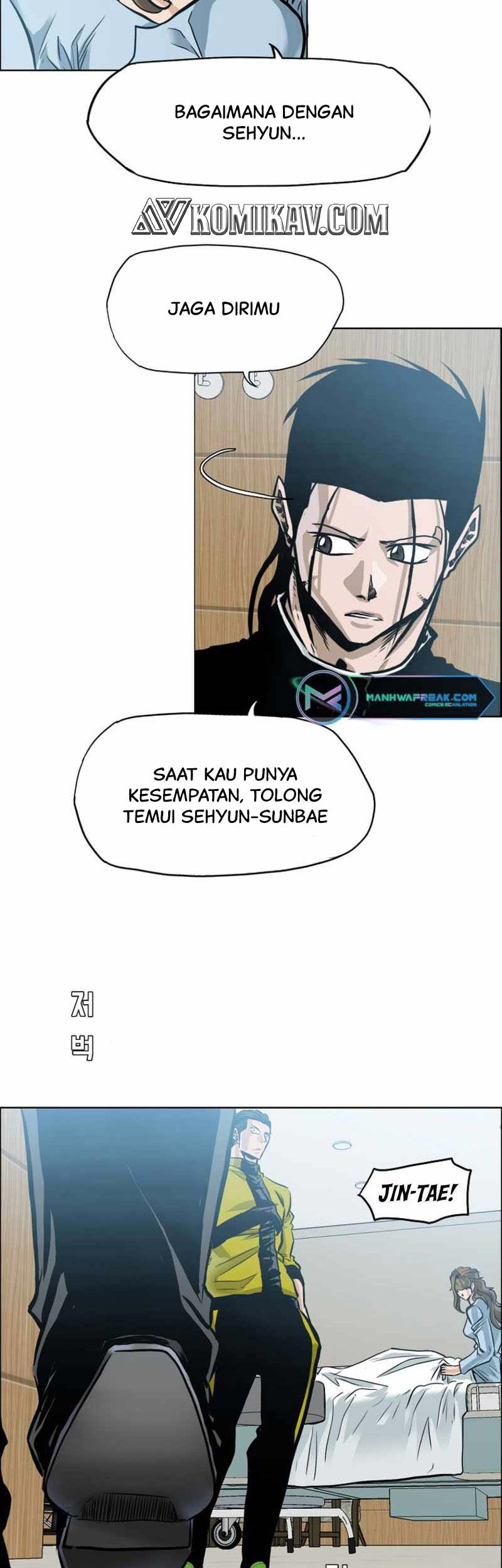 Chapter 216 - halaman 47