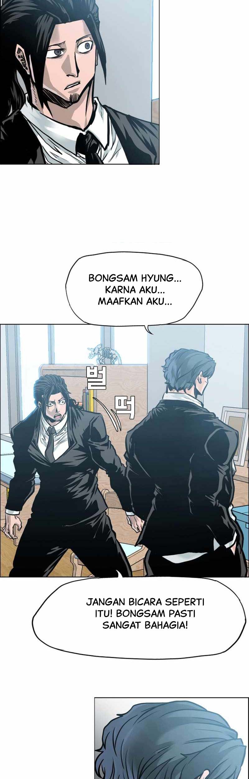 Chapter 216 - halaman 61