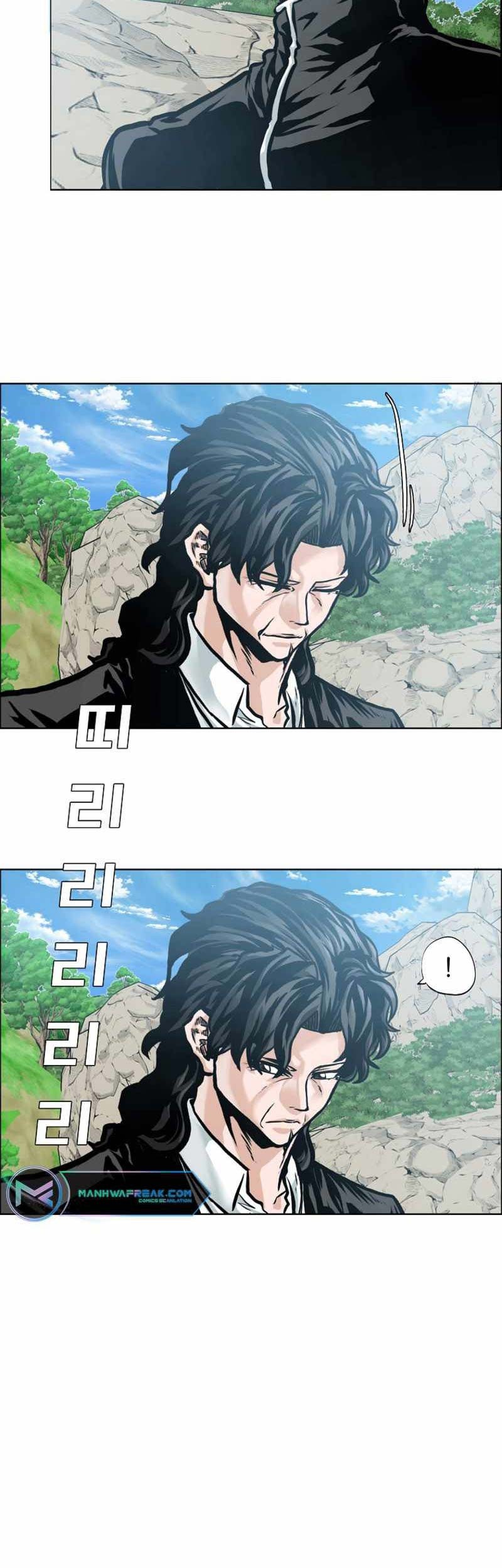 Chapter 217 - halaman 51