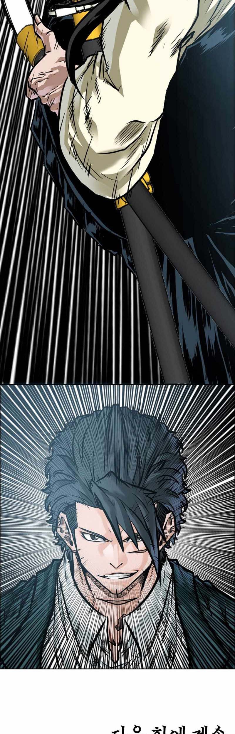 Chapter 217 - halaman 67