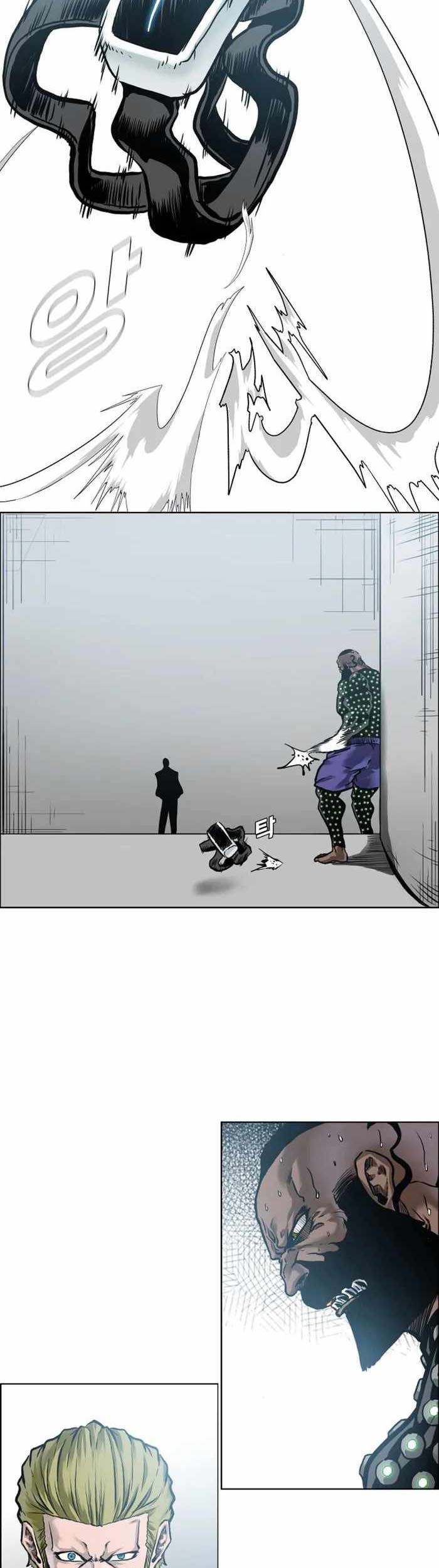 Chapter 218 - halaman 59