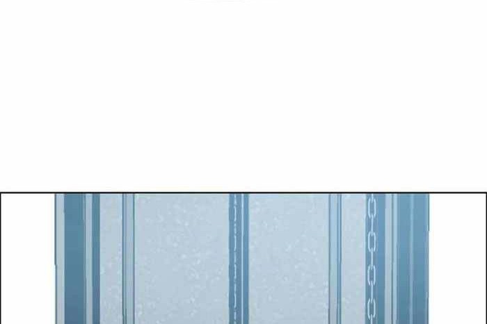 Chapter 218 - halaman 64