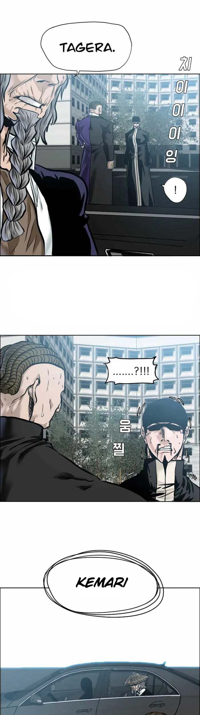Chapter 220 - halaman 45