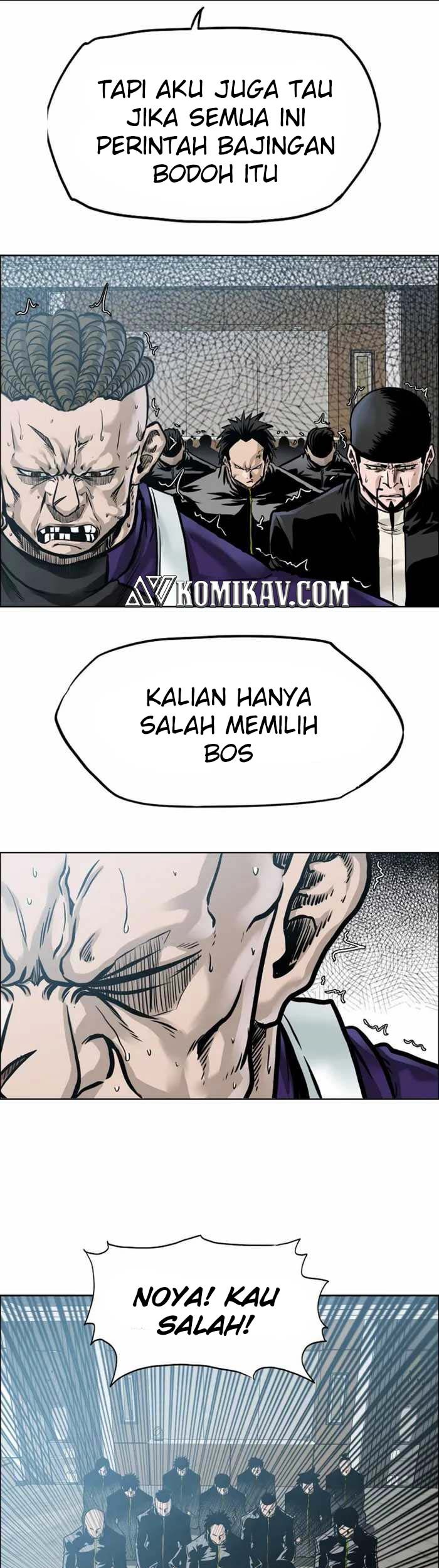 Chapter 220 - halaman 53