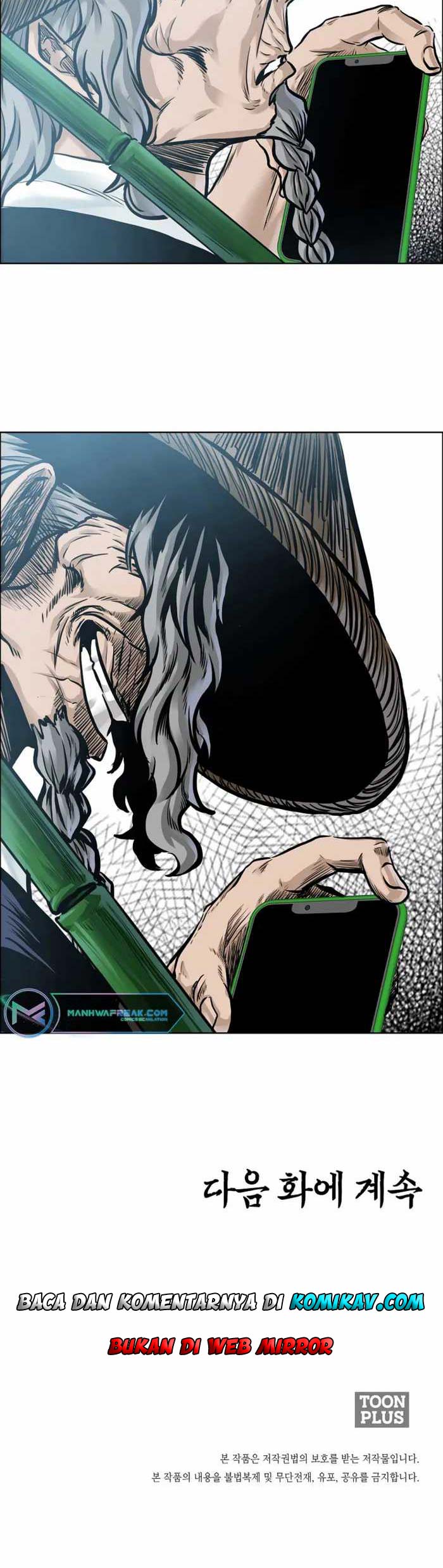 Chapter 220 - halaman 68