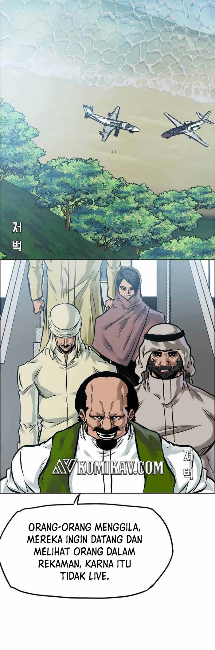 Chapter 222 - halaman 38