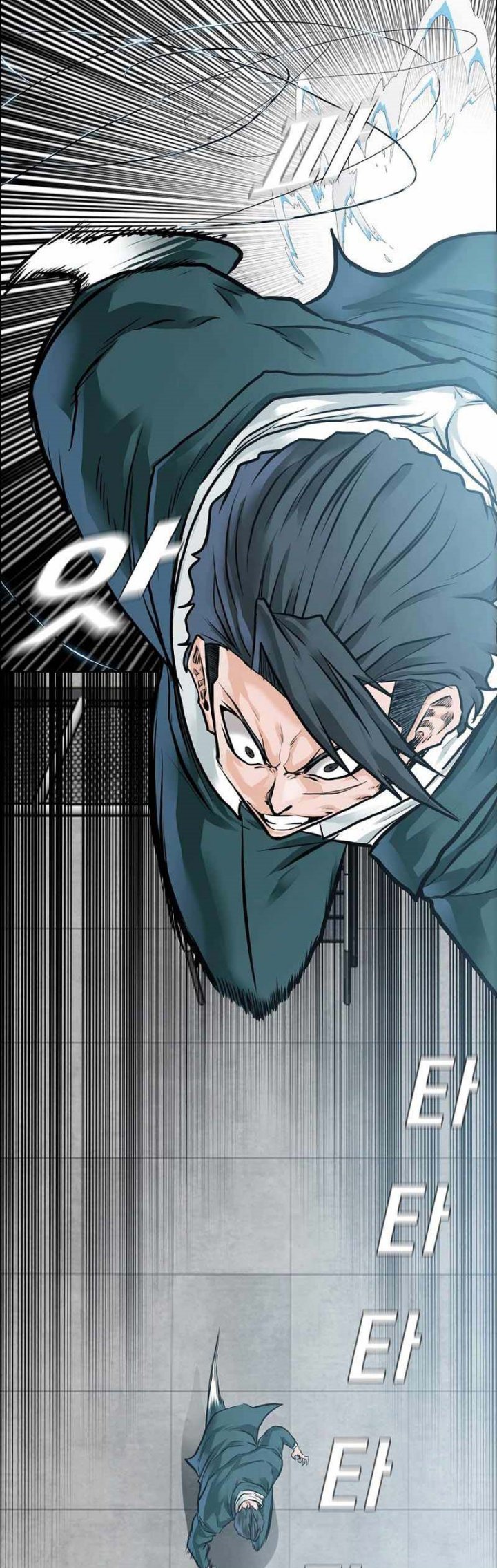 Chapter 223 - halaman 49