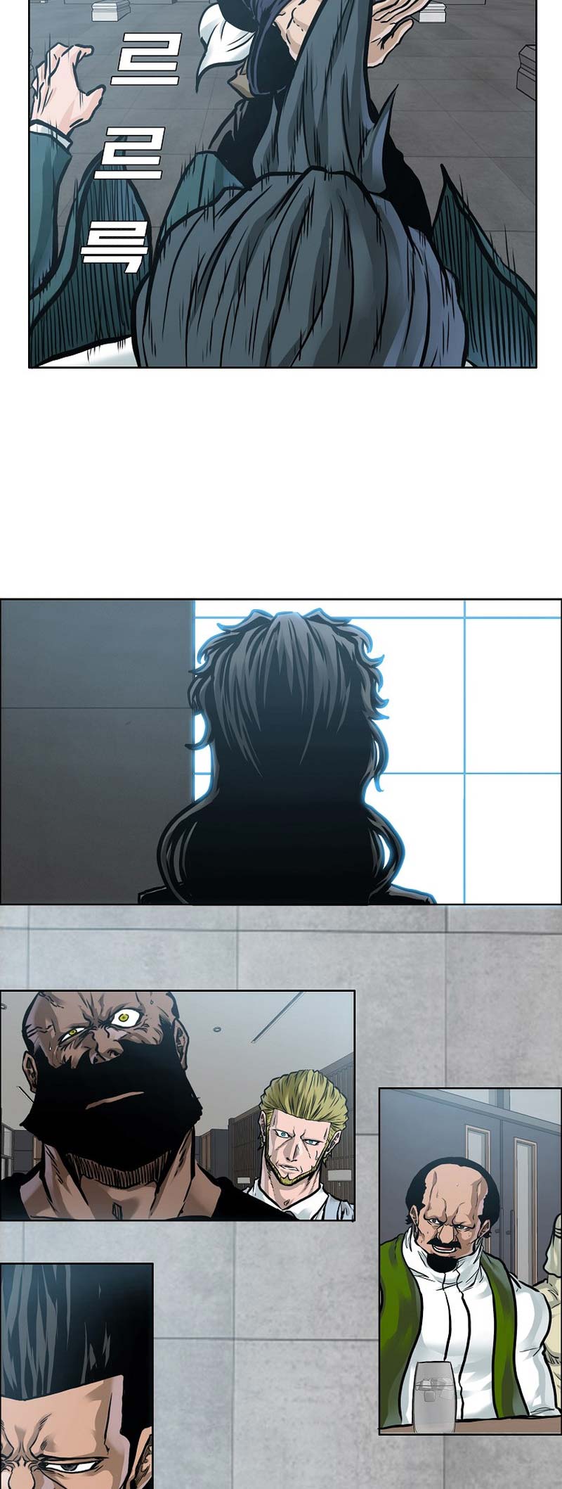 Chapter 225 - halaman 29