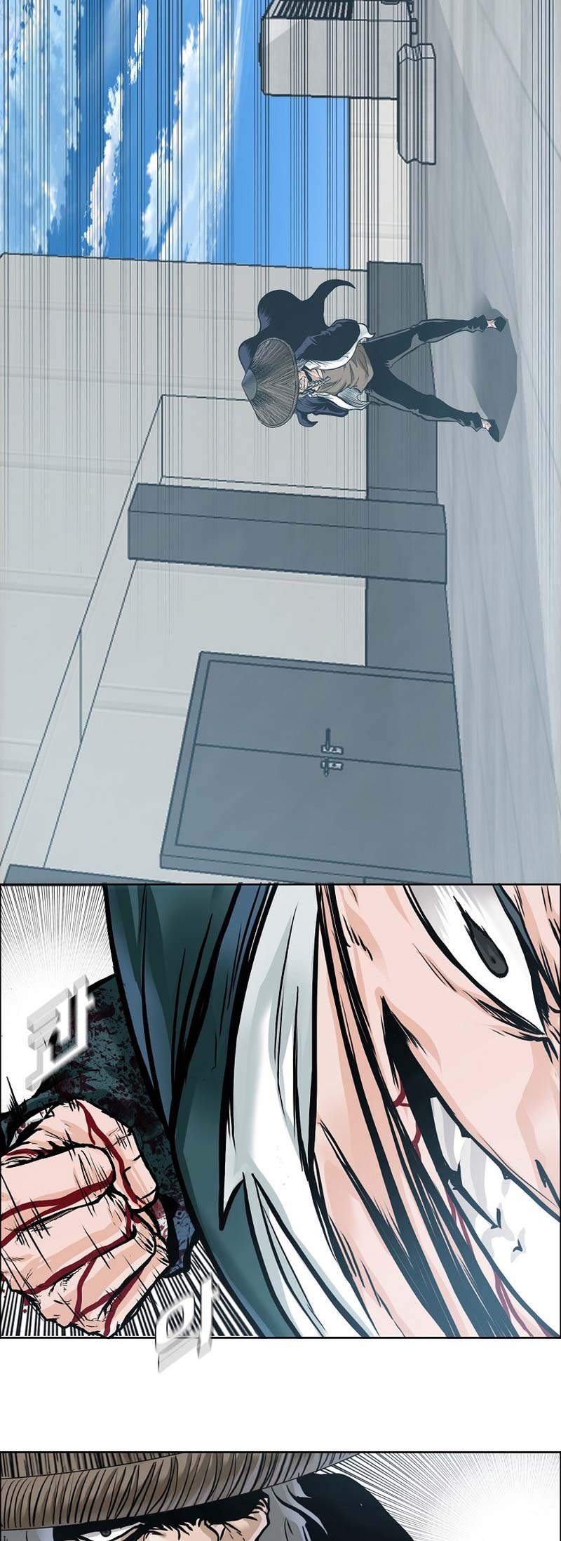 Chapter 225 - halaman 40