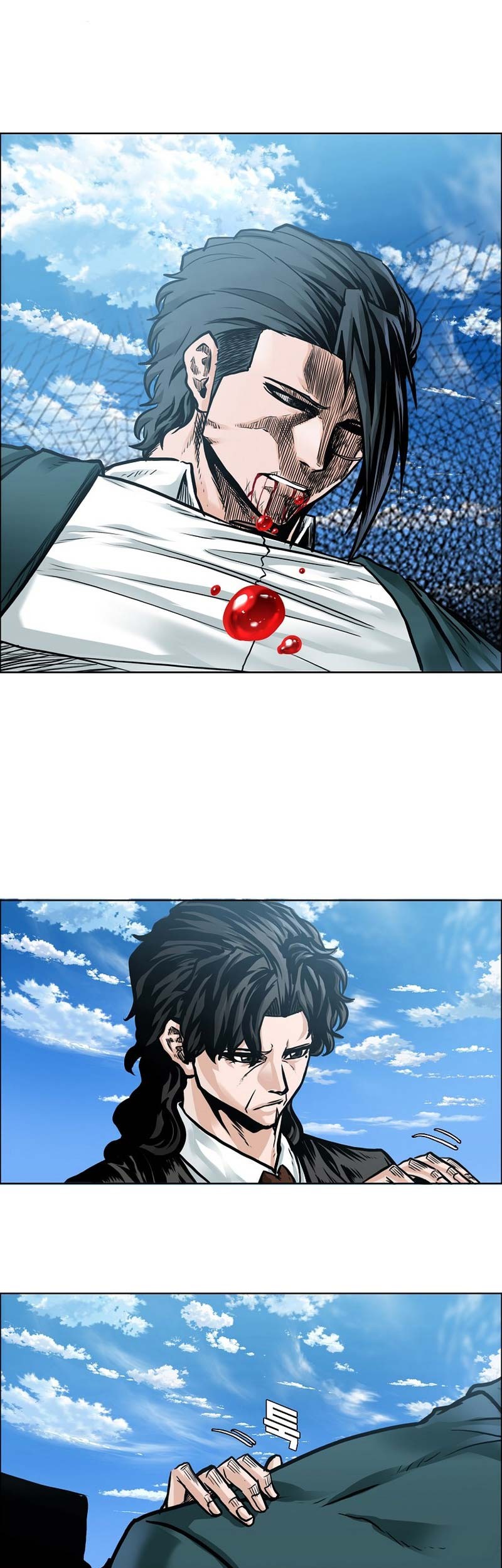 Chapter 226 - halaman 46