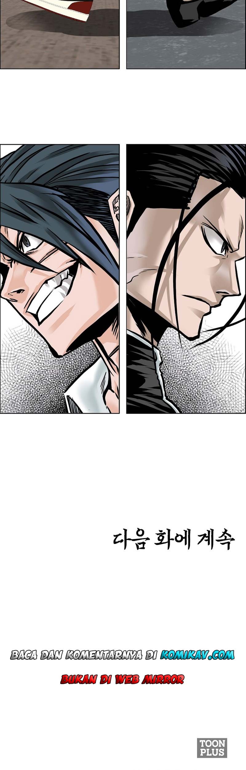 Chapter 227 - halaman 49