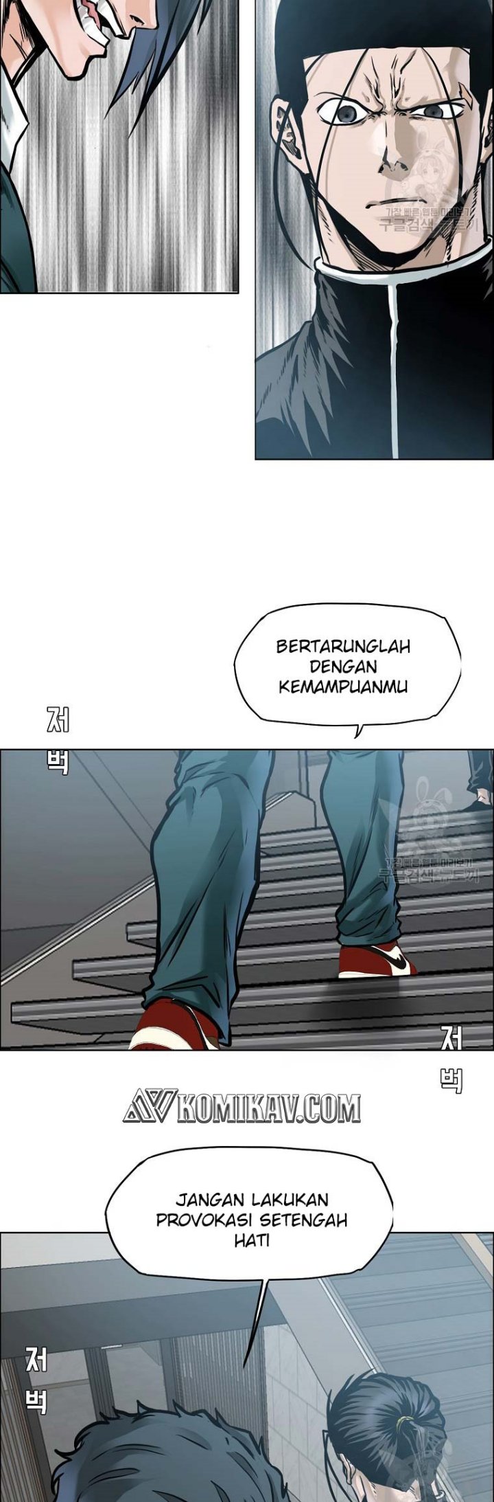 Chapter 228 - halaman 31