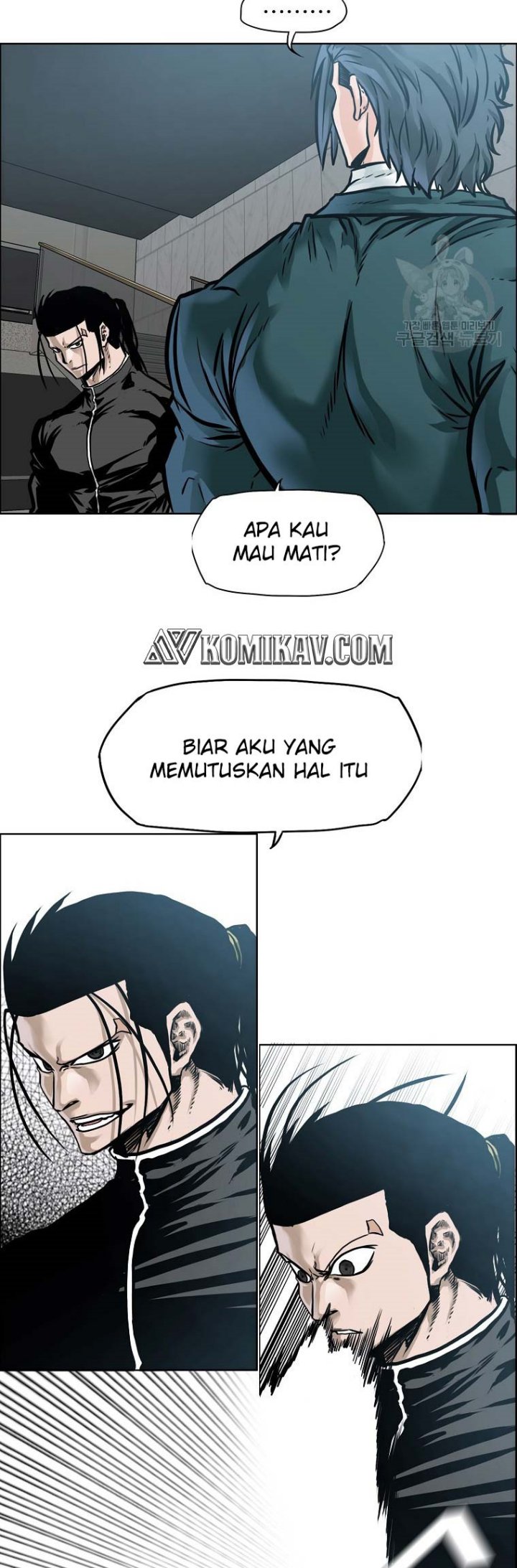 Chapter 228 - halaman 37