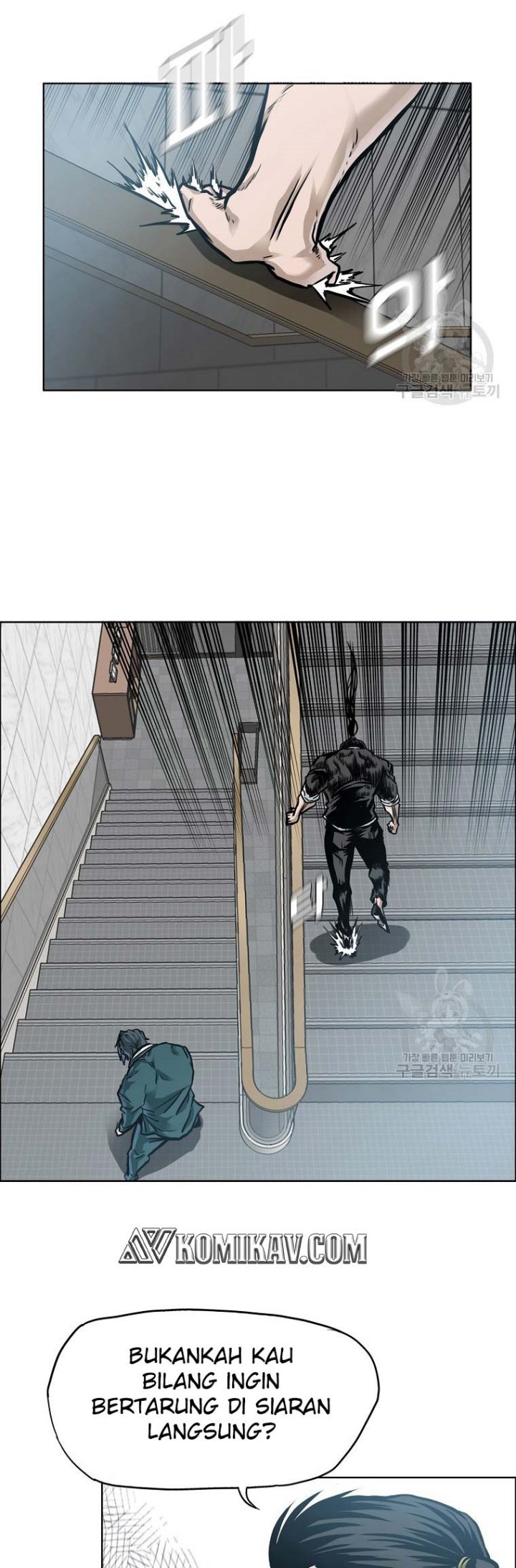 Chapter 228 - halaman 40