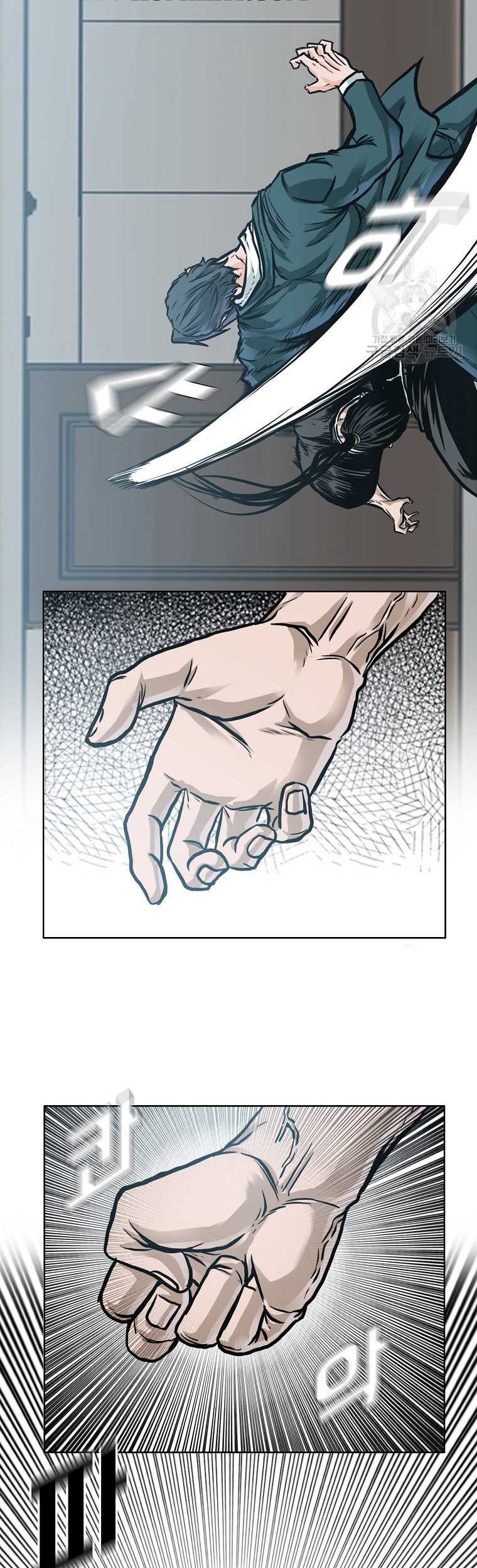 Chapter 229 - halaman 34