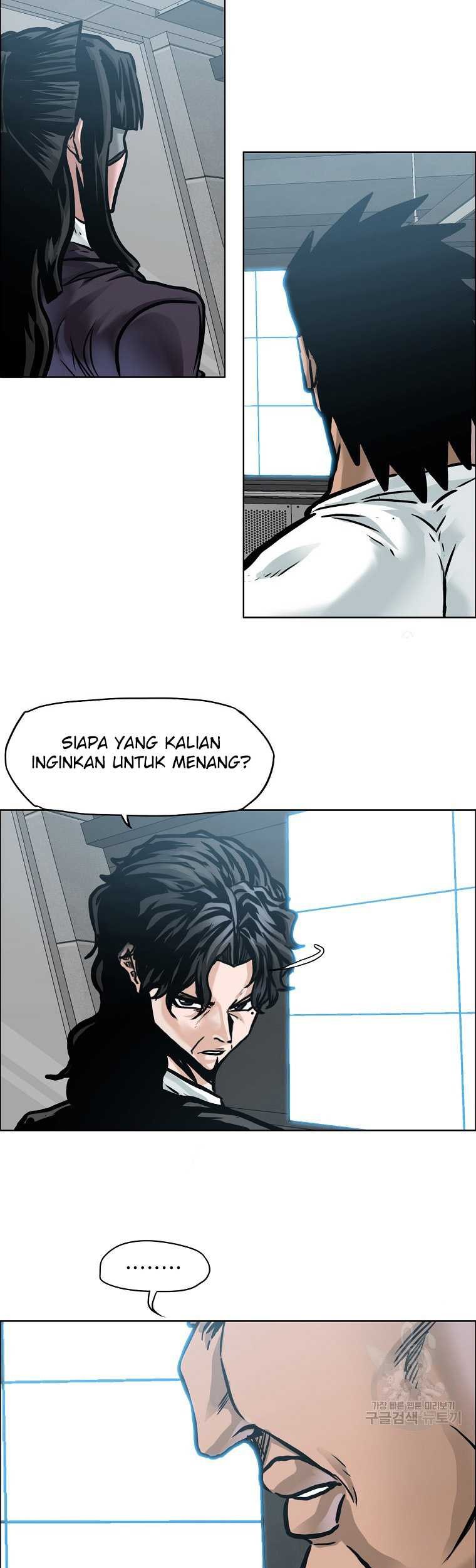 Chapter 229 - halaman 43